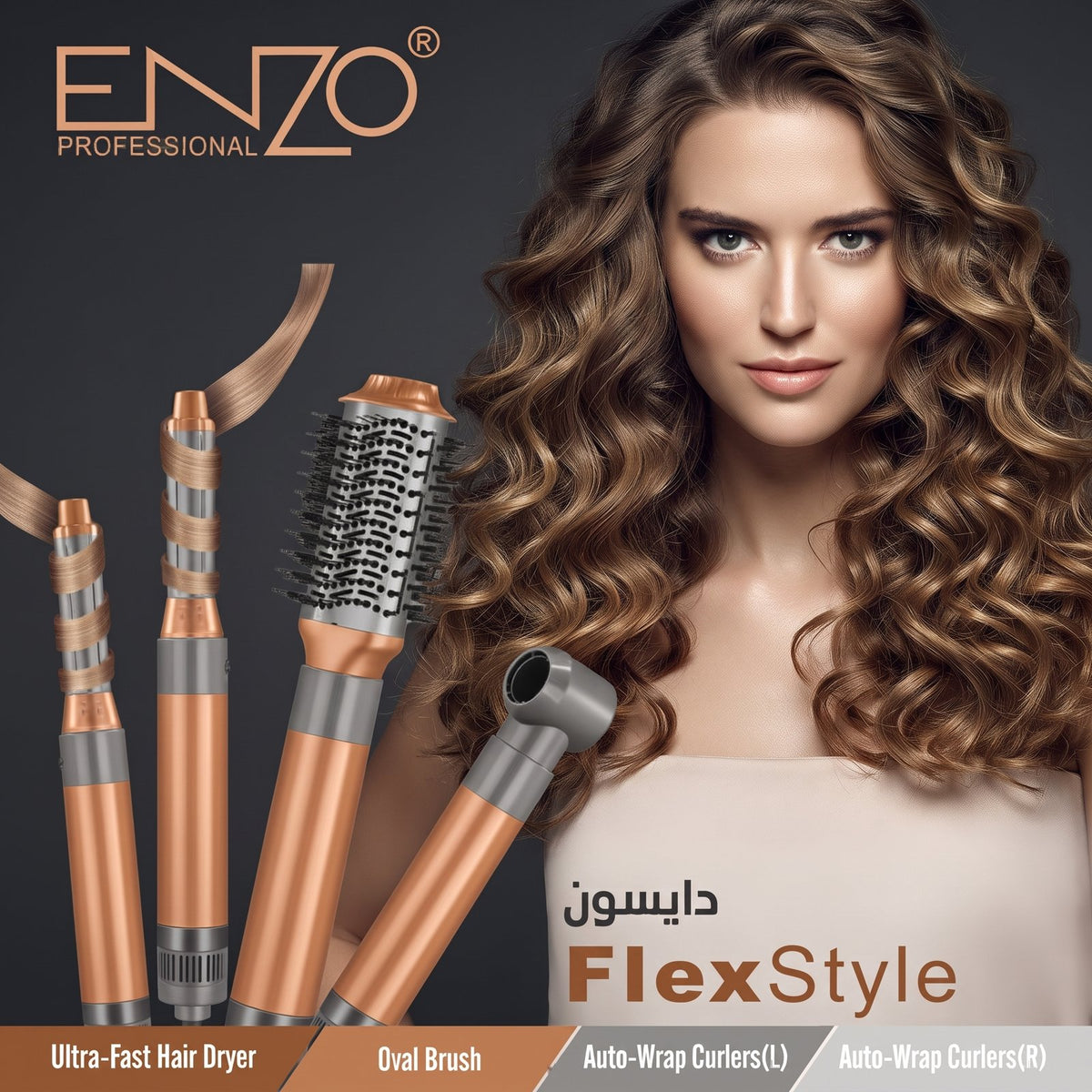 ENZO Professional FlexStyle Air Styler EN-4131