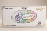 GEEKEY Q1 Pro Max Quran Speaker with LED Light