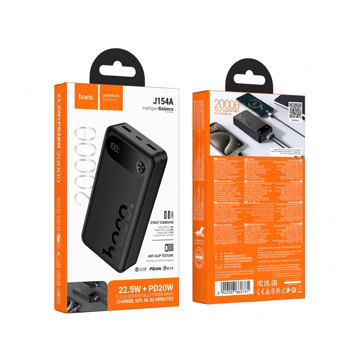 Hoco J154A 20000mAh Power Bank with LED Display - 22.5W Fast Charging