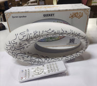 GEEKEY Q1 Pro Max Quran Speaker with LED Light