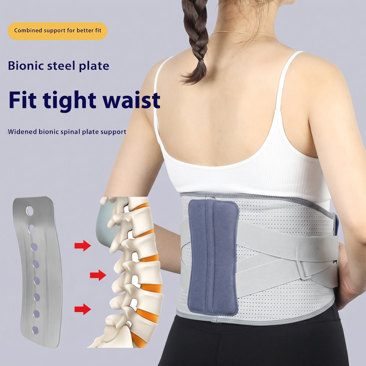 Self-Heating Wide Waist Support Belt
