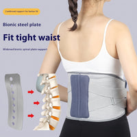 Self-Heating Wide Waist Support Belt