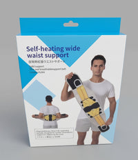 Self-Heating Wide Waist Support Belt