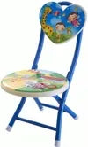 Kids Folding Padded Chair